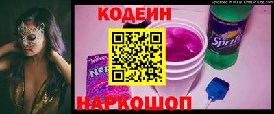 мефедрон Жуковский