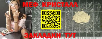 2c-b Заводоуковск