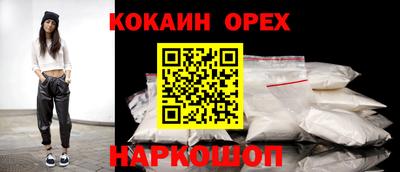 2c-b Заводоуковск