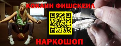 бутират Заволжье