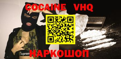 твердый Донецк