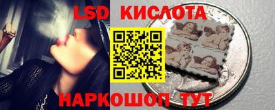 альфа пвп Дубна