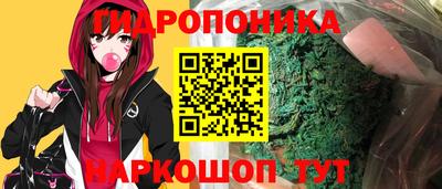 MDMA Донской