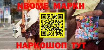 твердый Донецк
