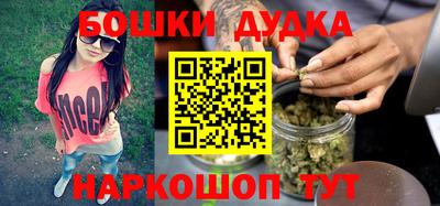 MDMA Донской