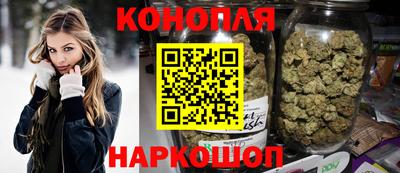 2c-b Заводоуковск
