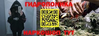 мефедрон Жуковский