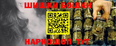 2c-b Заводоуковск