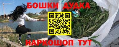 бутират Заволжье