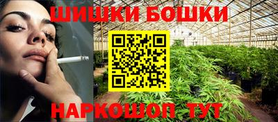 твердый Донецк