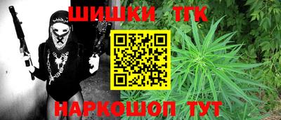 2c-b Заводоуковск