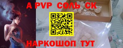 MDMA Донской