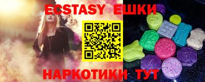 бутират Заволжье