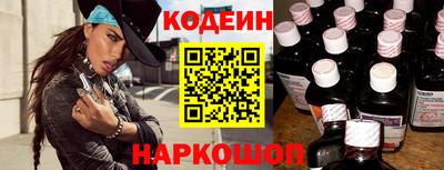 альфа пвп Дубна