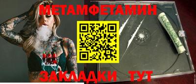 MDMA Донской