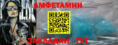 твердый Донецк