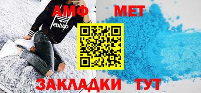 2c-b Заводоуковск