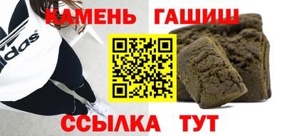 MDMA Донской