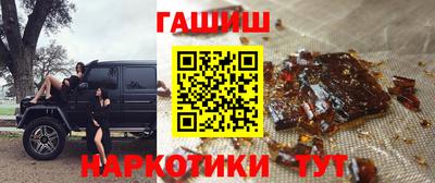 мефедрон Жуковский
